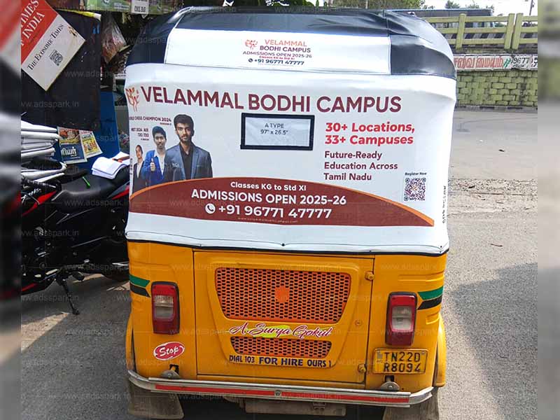 AUTO FULLWRAP ADVERTISING