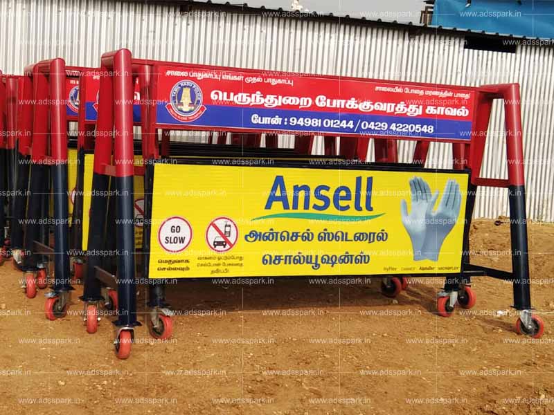barricade advertising in trichy