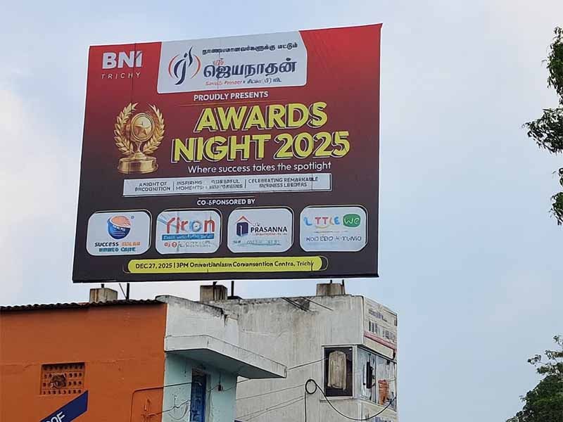 best advertising agency in trichy