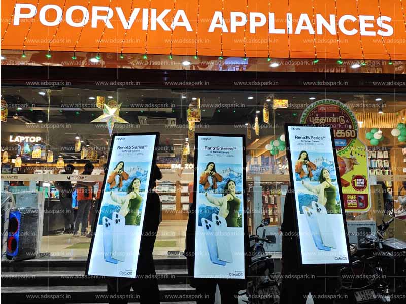 look walker advertising in coimbatore